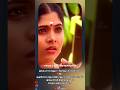 Vishal Hidden Feelings Love Status