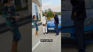 Comedy Skit on Dowry & Wealth — Full Transcript & Summary