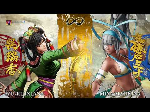 SAMURAI SHODOWN Gameplay 5 Wu Ruixiang