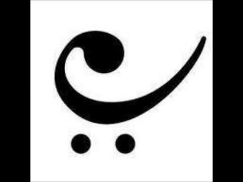 Mom Bassa - Marzenie