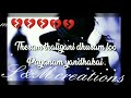 Vellake Dooram Ga Song