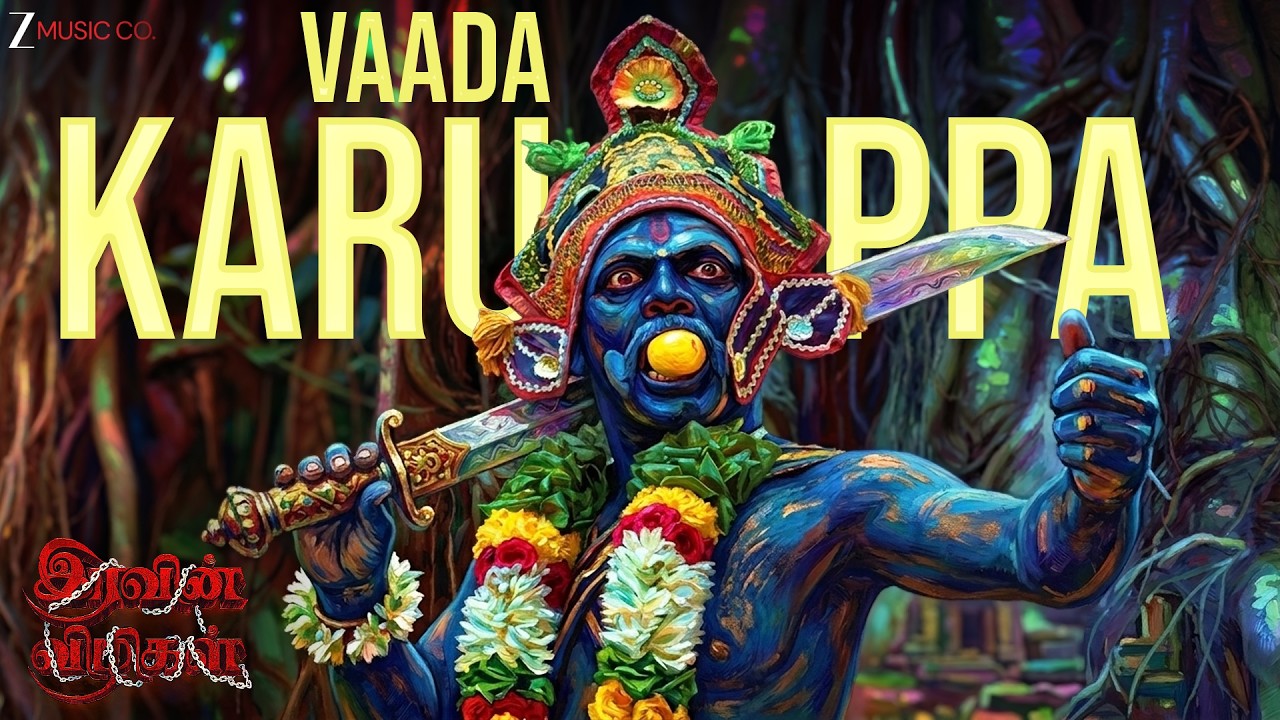 Vaadaa Karuppa - Full Video | Iravin Vizhigal | Mahendraa, Neema Ray | V.M.Mahalingam