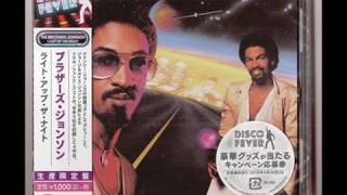 You Make Me Wanna Wiggle  - The Brothers Johnson (1980)