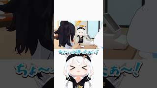 奢ろうと必死で可愛いフブにゃ【ホロライブ切り抜き/白上フブキ/大神ミオ/猫又おかゆ/hololive】#ホロライブ #ホロライブ切り抜き #hololive