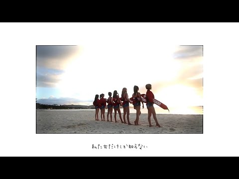 Video thumbnail for Just the Two of Us (Japanese ver.)