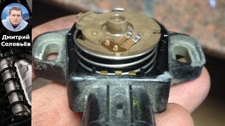 dtc p2264 - қате кодын түсіндіру
