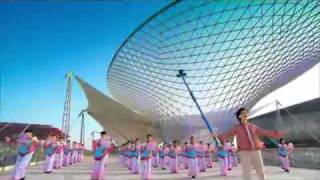 Video : China : Shanghai World Expo, Invitation Song - video