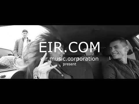 EIR present! bass car audio