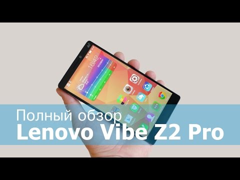 Обзор Lenovo Vibe Z2 Pro K920 (LTE, 32Gb, black) / 