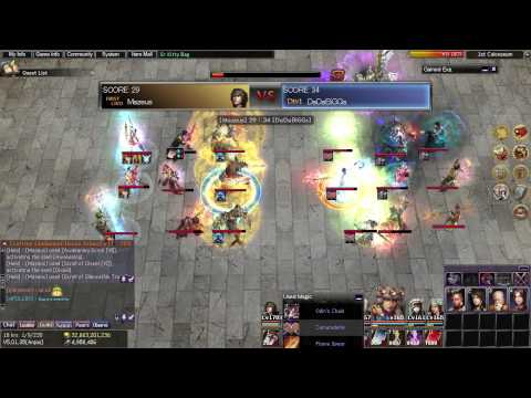 Argos Weekly 2015.01.17 AM Final: Mazeus vs. DaDaBiGGs - Atlantica Online