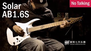 Video thumbnail for Solar AB1.6S | No Talking by CMG
