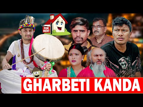 Gharbeti Kanda | Part - 1 | The Pk Vines