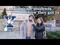 Asking Yale Students How They Got Into Yale GPA SAT ACT Extracurriculars More