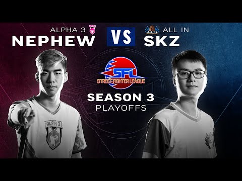 Nephew (G) vs. SKZ (Seth) - Bo3 - Street Fighter League Pro-US - Season 3 Playoffs