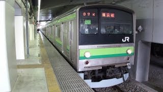 preview picture of video 'JR横浜線 新横浜駅にて(At Shin-Yokohama Station on the JR Yokohama Line)'