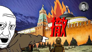 [問卦] 徐某:陽痿不是一天就能治好的八卦?