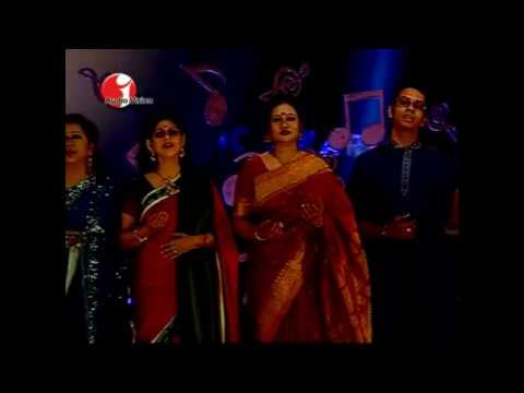 Anondoloke Mongolaloke (Chorus)