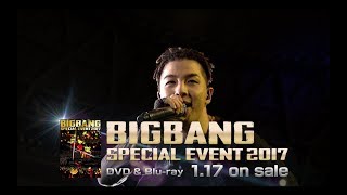 BIGBANG SPECIAL EVENT 2017 (JP Trailer)