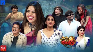 Extra Jabardasth Latest Promo – 1st December 2023 – Rashmi Gautam,Maheshwari,Immanuel,Bullet Bhaskar