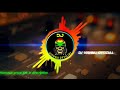 Dj Naa Alana Thamara Dj Remix