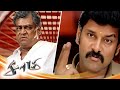 யாரு வெட்டுனாலு அருவா வெட்டு யாரு சு�
