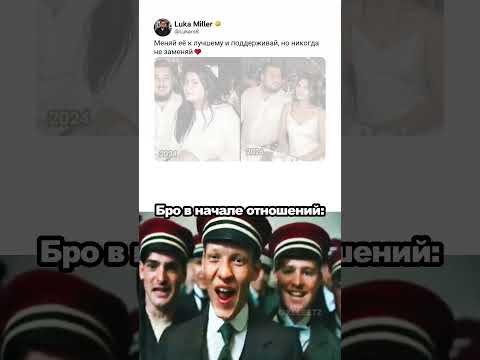 Женская любовь 💔