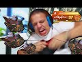 Apex Season 25 EXE