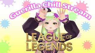 【League of Legends】Guerilla stream until work time 開台到上班時間為止