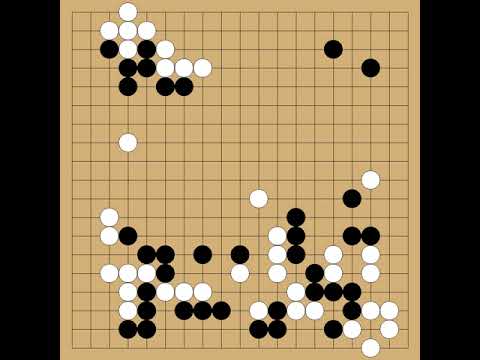 Fujisawa Shuko(9p) vs Chino Tadahiko(7p) - 26th Honinbo - round League - 1971-02-24,25 - komi: 4.5