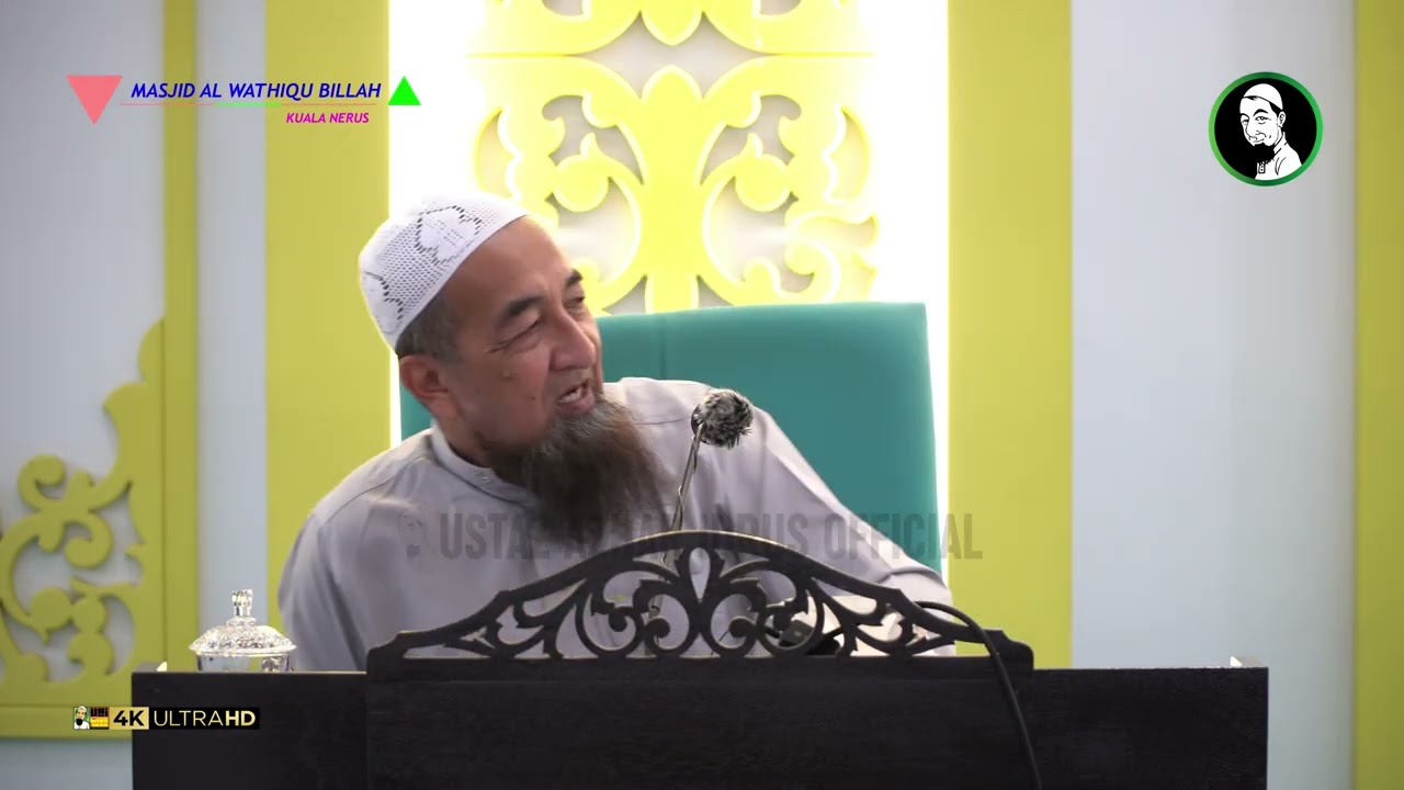 Cara Orang Islam Berurusan Dengan Bukan Islam - Ustaz Azhar Idrus
