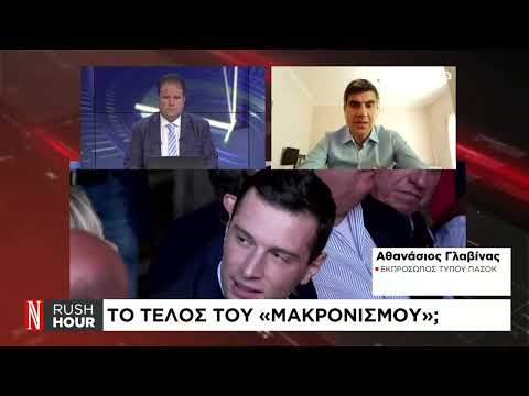 Ξεκίνησε η μάχη για την ηγεσία του ΠΑΣΟΚ – Οι στρατηγικές των υποψηφίων