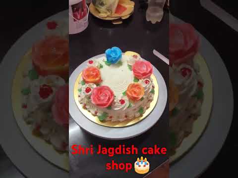 Shri Jagdish cake shop