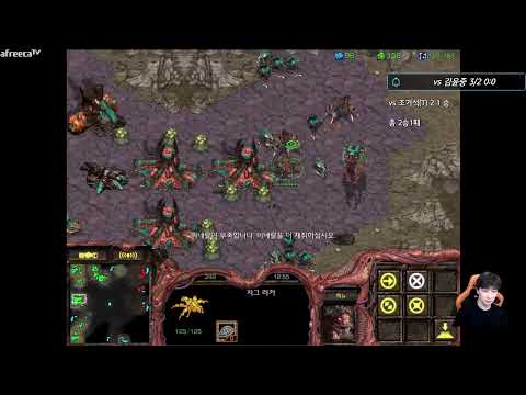 [6.9.23] SC:R 1v1 (FPVOD) Jaedong (Z) vs Shuttle (P) [Best of 3]