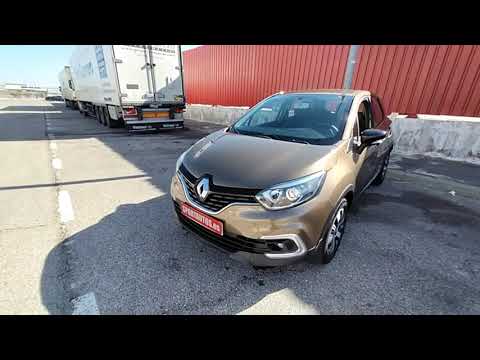 RENAULT CAPTUR 1.5 DCI ECO2 BUSINESS ENERGY - REF 2959