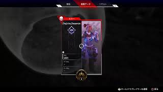 [Apex Legends]新シーズン9 ランクいくしかねぇ！