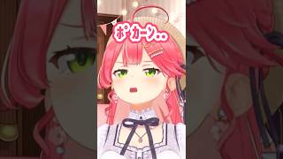 【わがってない！】みこちがマイクラの株について35Pに聞くけど、結局なんもわがんないみこちが可愛すぎる！！！ｗｗｗ【#さくらみこ /#ホロライブ切り抜き / #shorts 】