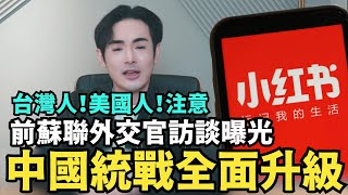 [討論] 八炯又有新影片