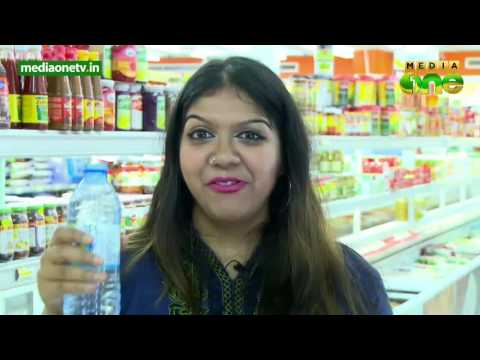 Treat |Cookery Show - Reema with Raj Kalesh (Episode 167)
