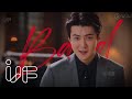 오세훈 Oh SEHUN Bad Hwang Chi Hyung Now We Are Breaking Up FMV