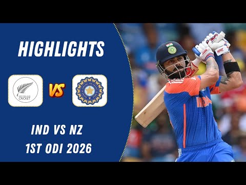 India vs New Zealand 1st ODI Match Highlights  | Ind vs NZ