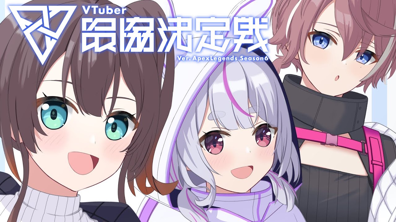 【APEX】クリフサイド行きます！！！/V最協カスタム1日目【ホロライブ/夏色まつり】