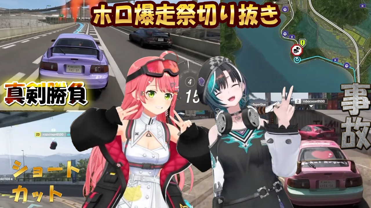 YouTubeサムネイル