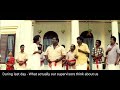 Whatsapp Status Resignation