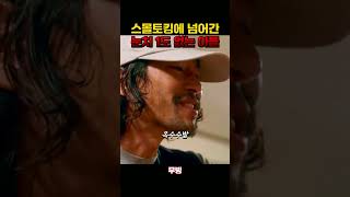 유튜브 썸네일