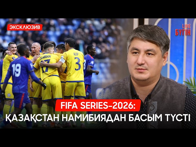 ⁠Балалар спортындағы маңызды өзгерістер