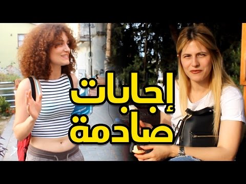 هل يشاهد الأتراك مسلسلاتهم؟ سألناهم وهذا ما قالوه!!