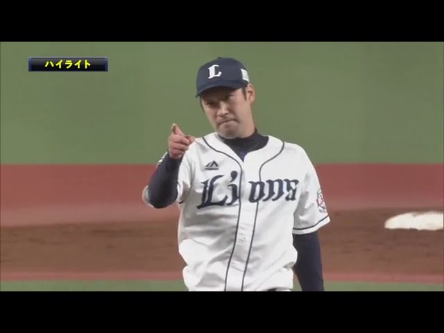 11/1 ライオンズ対ホークス ダイジェスト