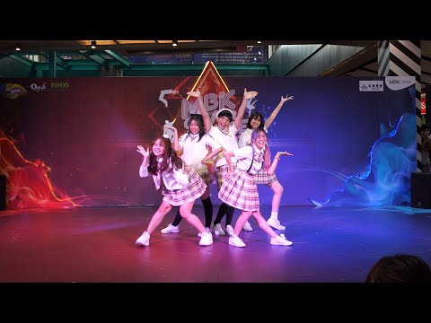 220521 Gurlnight cover GIRL'S DAY - Twinkle Twinkle @ MBK Cover Dance 2022 (Teen Audition)