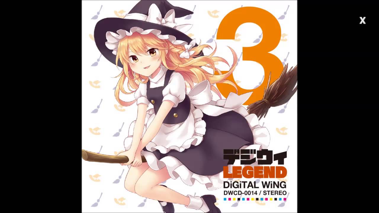 【DiGiTAL WiNG】 「Nanahira」 きゃみきゃみそーるめいと