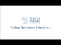 04 Elohai Neshama Friedman - B'nai Mitzvah Music at TIOH